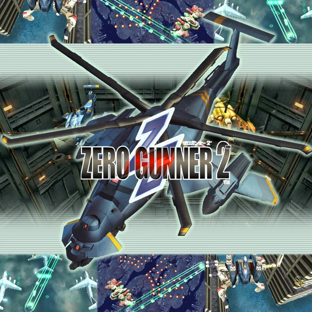 ZERO GUNNER 2- PS4 &amp; PS5