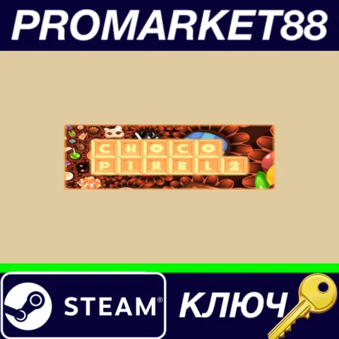 ⭐ Choco Pixel 2 Steam КЛЮЧ  GLOBAL