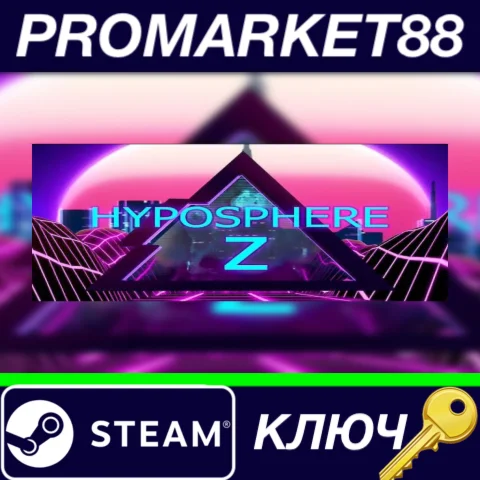 ⭐ Hyposphere Z Steam КЛЮЧ  GLOBAL