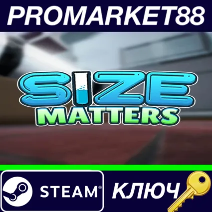⭐ Size Matters EU Steam КЛЮЧ 🔑 ЕВРОПА