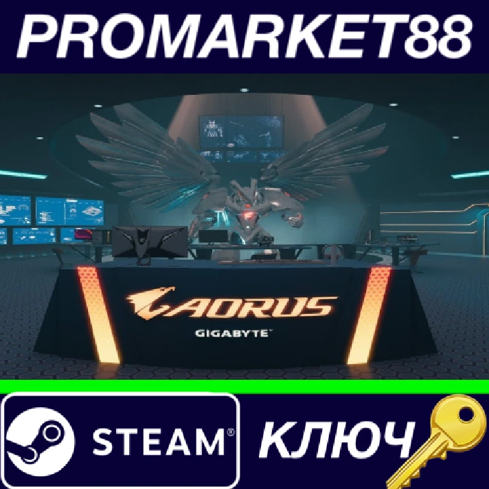 ⭐ PC Building Simulator - AORUS Workshop DLC EU Steam K