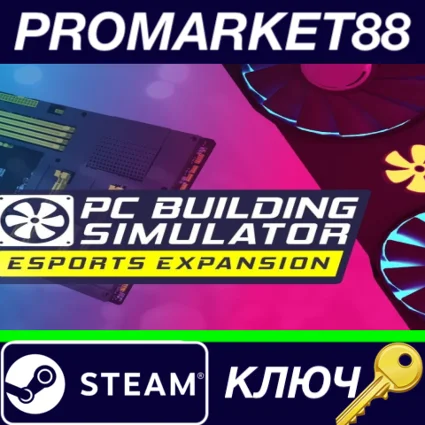 ⭐ Building Simulator - Esports Expansion DLC EU Steam