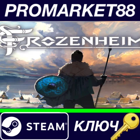 ⭐ Frozenheim Steam КЛЮЧ  GLOBAL