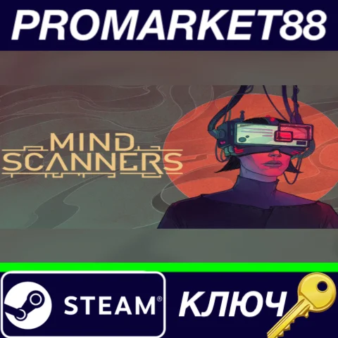 ⭐ Mind Scanners Steam КЛЮЧ  GLOBAL