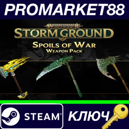 ⭐ Warhammer Age of Sigmar: Storm Ground - Spoils of War