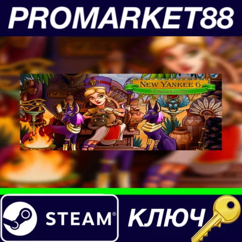 ⭐New Yankee 6: In Pharaoh's Court Steam КЛЮЧ GLOBAL