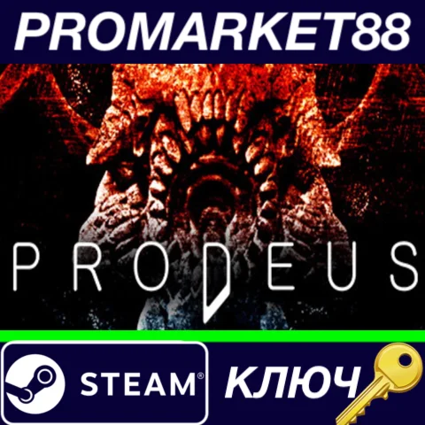 ⭐ Prodeus Steam КЛЮЧ  GLOBAL