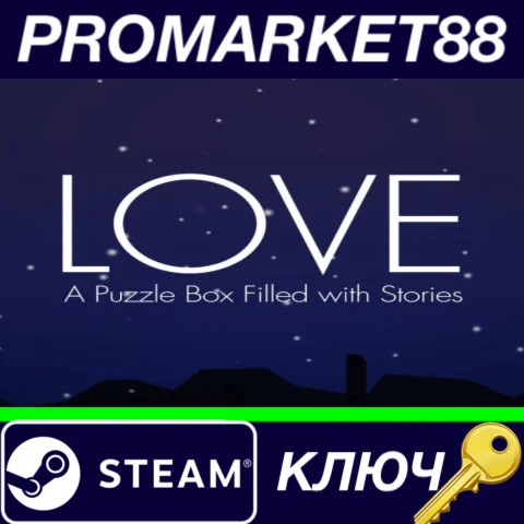 ⭐ LOVE - A Puzzle Box Filled with Stories Steam КЛЮЧ