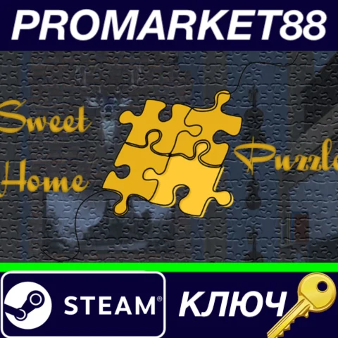 ⭐ Sweet Home Puzzle Steam КЛЮЧ  GLOBAL