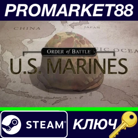 ⭐Order of Battle - U.S. Marines DLC Steam КЛЮЧ GLOBAL