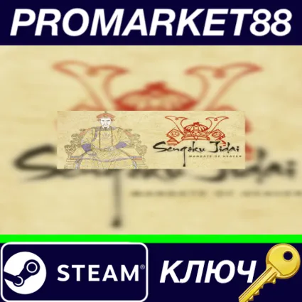 ⭐ Sengoku Jidai - Mandate of Heaven DLC Steam КЛЮЧ