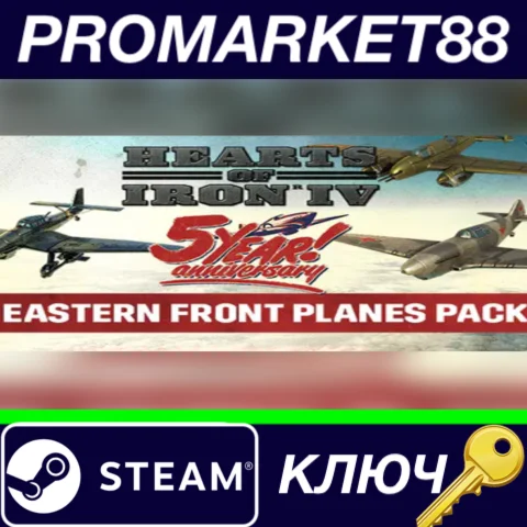 ⭐ Hearts of Iron IV - Eastern Front Planes Pack DLC EU