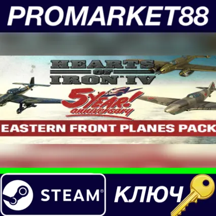 ⭐ Hearts of Iron IV - Eastern Front Planes Pack DLC EU
