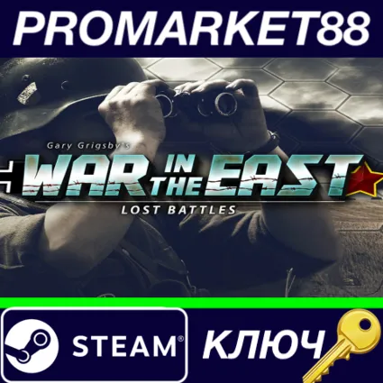 ⭐ Gary Grigsby's War in the East - Lost Battles DLC Ste