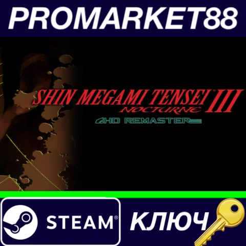 ⭐ Shin Megami Tensei III Nocturne HD Remaster Steam КЛЮ