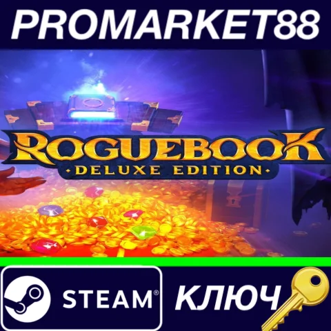 ⭐ Roguebook Deluxe Edition Steam КЛЮЧ  GLOBAL
