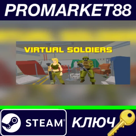 ⭐ Virtual Soldiers Steam КЛЮЧ  GLOBAL