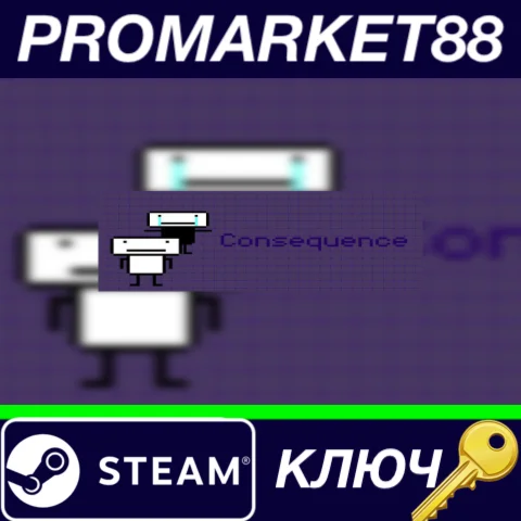 ⭐ Consequence Steam КЛЮЧ  GLOBAL