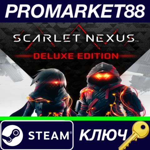 ⭐SCARLET NEXUS Deluxe Edition Steam КЛЮЧ ЕВРОПА