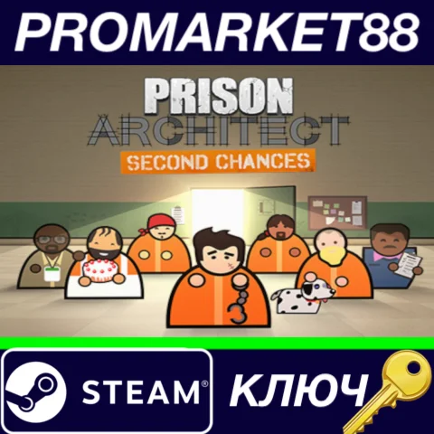 ⭐ Prison Architect - Second Chances DLC Steam КЛЮЧ