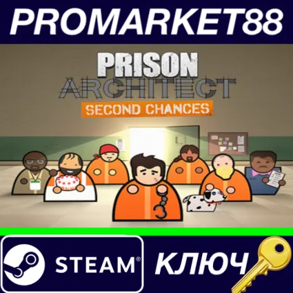⭐ Prison Architect - Second Chances DLC Steam КЛЮЧ