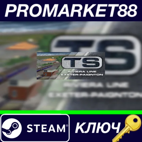 ⭐ Train Simulator - The Riviera Line: Exeter-Paignton R