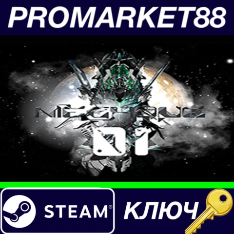 ⭐ Mechone Steam КЛЮЧ  GLOBAL