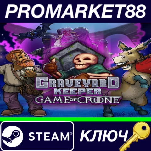 ⭐ Graveyard Keeper - Game Of Crone DLC EU Steam КЛЮЧ