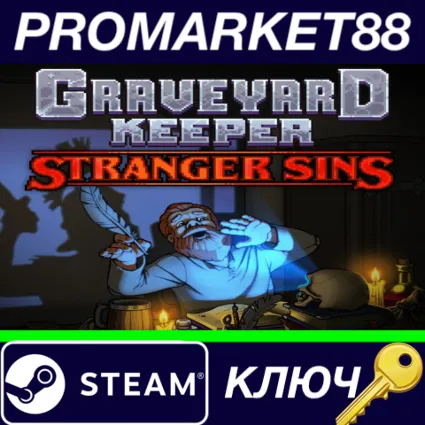 ⭐ Graveyard Keeper - Stranger Sins DLC EU Steam КЛЮЧ