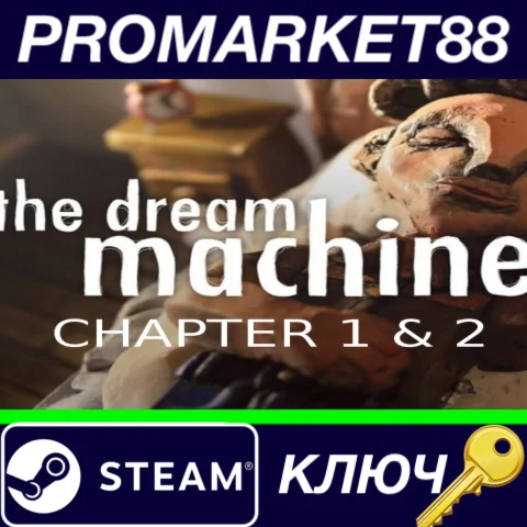 ⭐The Dream Machine: Chapter 1 & 2 Steam КЛЮЧ GLOBAL