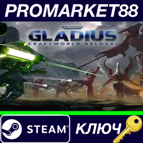 ⭐ Warhammer 40,000: Gladius - Craftworld Aeldari DLC EU