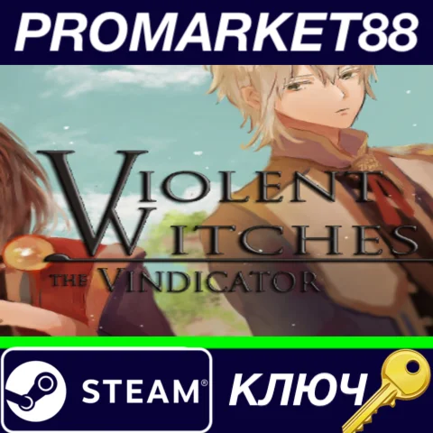 ⭐Violent Witches: the Vindicator Steam КЛЮЧ GLOBAL