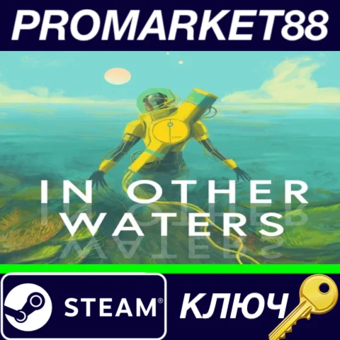 ⭐ In Other Waters EU Steam КЛЮЧ  ЕВРОПА