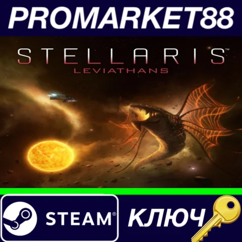 ⭐ Stellaris - Leviathans Story Pack DLC EU Steam КЛЮЧ