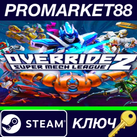 ⭐Override 2: Super Mech League Steam КЛЮЧ GLOBAL
