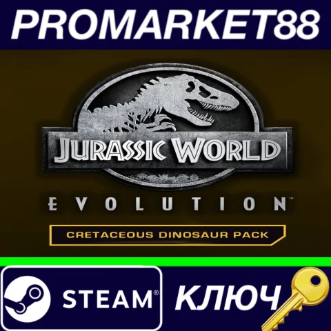 ⭐ Jurassic World Evolution - Cretaceous Dinosaur Pack D