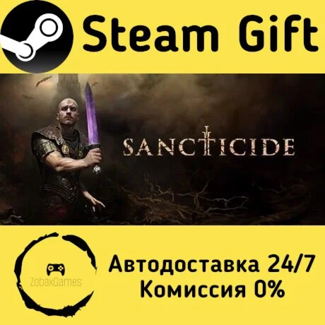  Sancticide ???? Steam Gift РФ/КЗ/др.  Автодоставка