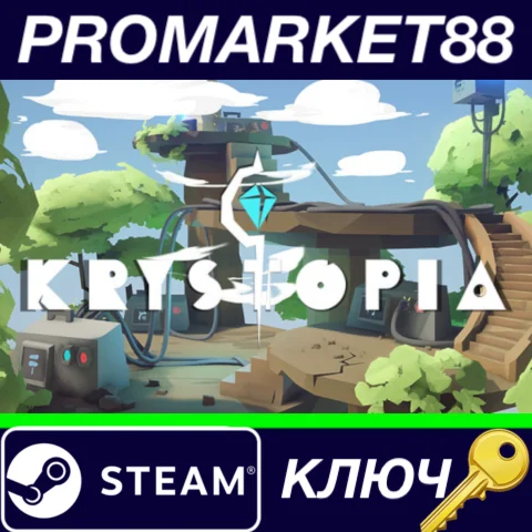 ⭐ Krystopia Bundle Steam КЛЮЧ  GLOBAL