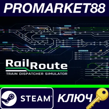 ⭐ Rail Route Steam КЛЮЧ 🔑 GLOBAL