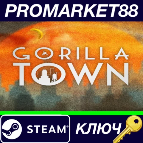 ⭐ GORILLA TOWN Steam КЛЮЧ  GLOBAL