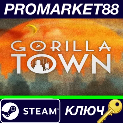 ⭐ GORILLA TOWN Steam КЛЮЧ 🔑 GLOBAL