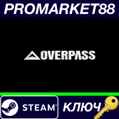 ⭐ Overpass EU Steam КЛЮЧ  ЕВРОПА