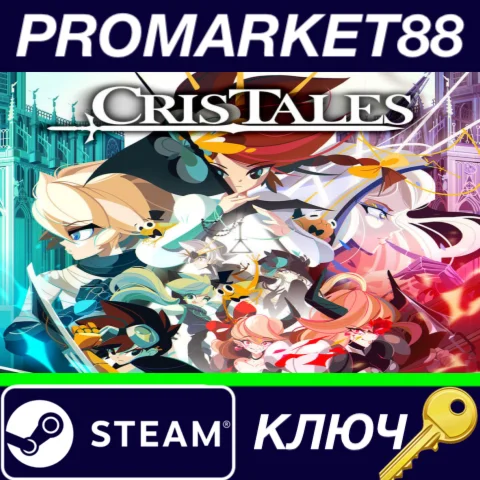 ⭐ Cris Tales Steam КЛЮЧ   GLOBAL