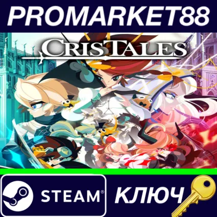 ⭐ Cris Tales Steam КЛЮЧ 🔑 GLOBAL