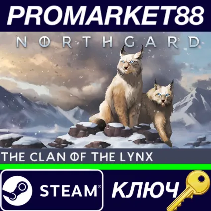 ⭐ Northgard - Brundr  Kaelinn, Clan of the Lynx DLC St