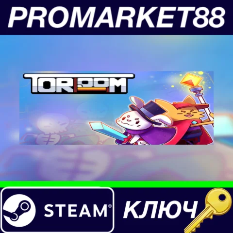⭐ Toroom Steam КЛЮЧ  GLOBAL
