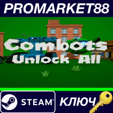 ⭐ Combots - Unlock All DLC Steam КЛЮЧ  GLOBAL