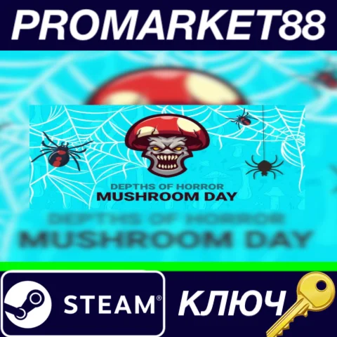 ⭐Depths Of Horror: Mushroom Day Steam КЛЮЧ GLOBAL