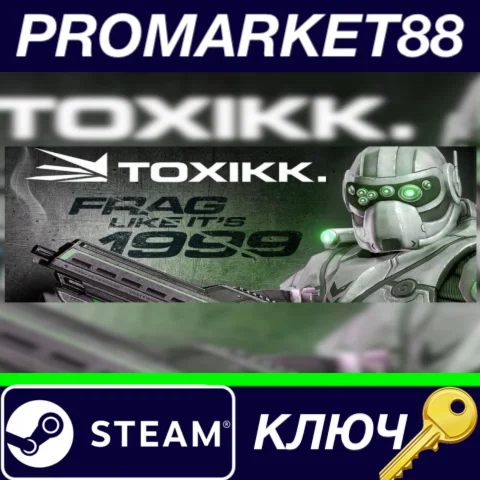 ⭐ TOXIKK EU Steam КЛЮЧ  ЕВРОПА