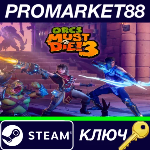 ⭐ Orcs Must Die! 3 Steam КЛЮЧ  GLOBAL